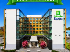 Holiday Inn Express Zürich Airport by IHG，位于吕姆朗的酒店