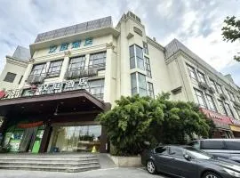汉庭酒店(上海梅岭北路地铁站店)