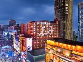 长沙国金中心黄兴路步行街轻居酒店