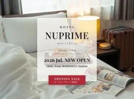 NUPRIME morishita