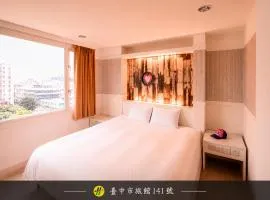 奇异果- 中正店