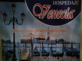 Hospedaje Venecia，位于佛罗里达布兰卡的酒店