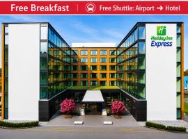 Holiday Inn Express Zürich Airport by IHG，位于吕姆朗的酒店