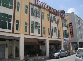 K West Hotel，位于实兆远的酒店