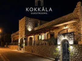Kokkala Guestrooms