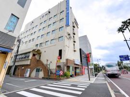 鹤立花酒店，位于宫崎机场 - KMI附近的酒店