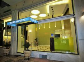 莫拉法斯酒店，位于阿尔戈斯的酒店