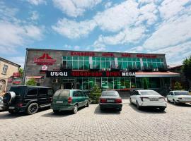 Zangezur Hotel，位于戈里斯的酒店
