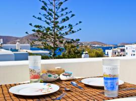 阿拉艾公寓酒店，位于纳乌萨的酒店