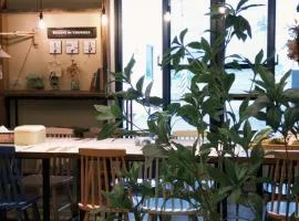 山沐三薰 2館 可包棟含蔬食早餐