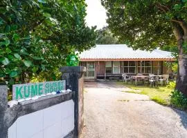 Kume Guest House