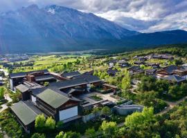 Jinmao Pureal Mountain Liiang,Design Hotels by Marriott，位于丽江的酒店