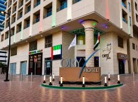 欧力克斯酒店