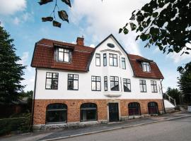 乌舒尔特酒店，位于Urshult的酒店