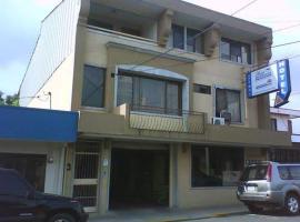 Hotel Aeromundo，位于格雷西亚的酒店