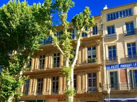 Les Suites du Cours & Spa，位于普罗旺斯艾克斯Greffe Commercial Court Aix-en-Provence附近的酒店