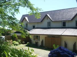 Asantesana，位于南伊豆町的酒店