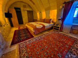 Süleyman Cappadocia - Hot Air Balloon View，位于格雷梅的酒店