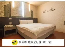 日涵旅馆
