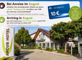 Arcus Hotel München Messe，位于费尔德基兴的酒店