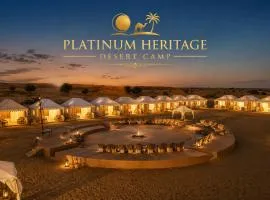 Platinum Heritage Desert Camp