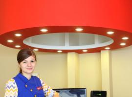 Emigrand Art Hotel，位于Uzhorod International Airport - UDJ附近的酒店