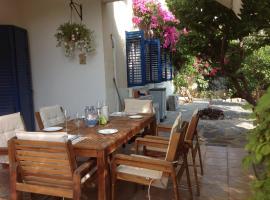 Kings Apartment with private Garden，位于帕福斯的酒店