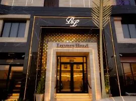 فندق ريتش لوبي حائل - Rich Lobby Hotel Hail