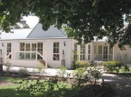 Glen Isla House，位于卡尔斯的酒店