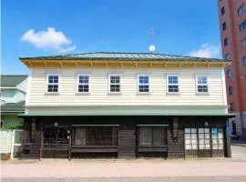 金森赤レンガ倉庫徒歩すぐ 伝統建築リノベ貸切 最大8名 最新設備