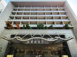 雀客藏居台中大墩 ,位于台中市的酒店
