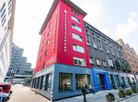DJH加根德格斯特豪斯阿道夫科尔平酒店