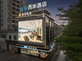 Xana Hotelle Huizhou Big World