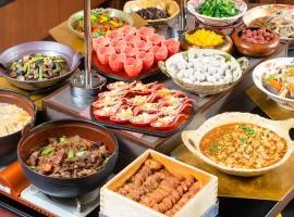 鹿儿岛法华俱乐部酒店