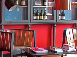 Hôtel Courtille de Solutré，位于Solutré-Pouilly的酒店