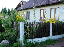 Gospodarstwo Agroturystyczno-Edukacyjne Gratka，位于Celiny的酒店