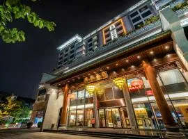 顺德香云纱园林酒店
