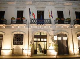 索雷拉月亮酒店，位于锡拉库扎的酒店