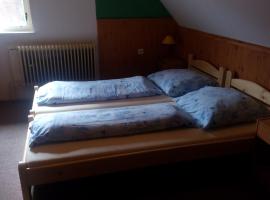 Pension Rybářská Bašta，位于伏尔塔瓦河畔罗日姆贝克的酒店