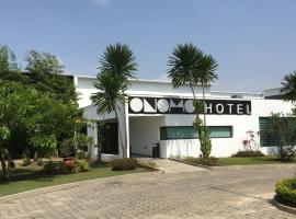 ONOMO Hotel Libreville，位于利伯维尔国际机场 - LBV附近的酒店