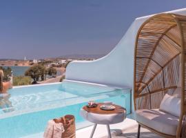 Lilly Residence-All Sea View Suites, Adults Only，位于纳乌萨的酒店