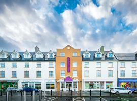 Central Hotel Tullamore，位于塔拉莫尔的酒店