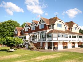 Leander Club，位于亨利昂泰晤士的酒店