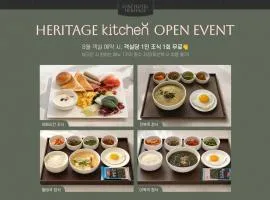 Staz Hotel Heritage