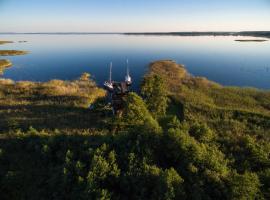 Folwark Łuknajno nad Jeziorem Śniardwy Gospoda Dziedzictwo Kulinarne Warmia-Mazury，位于米科瓦伊基的酒店