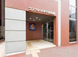 函馆凯富酒店