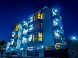 Guzara Hotel Addis，位于亚的斯亚贝巴的酒店