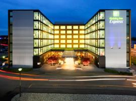 Holiday Inn Express Zürich Airport by IHG，位于吕姆朗的酒店