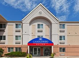 Candlewood Suites Wichita - Airport by IHG,位于威奇托的酒店