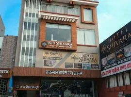 Hotel Shivara